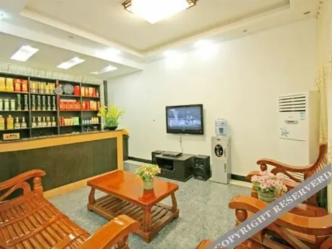 Ибинь: Tian Xia Cui Hotel