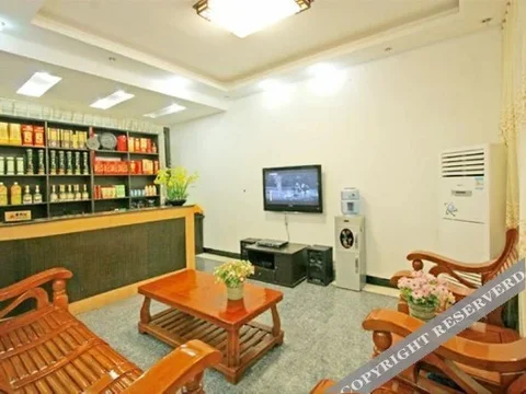 Ибинь: Tian Xia Cui Hotel