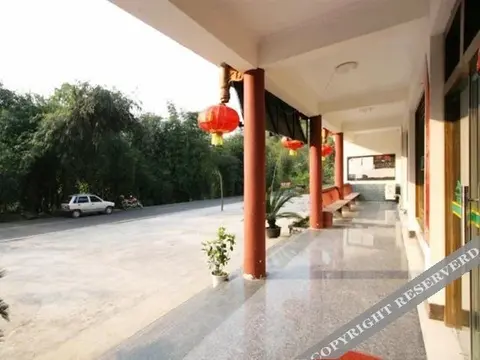 Ибинь: Tian Xia Cui Hotel