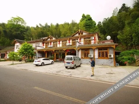 Ибинь: Tian Xia Cui Hotel