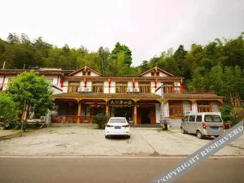 Ибинь: Tian Xia Cui Hotel