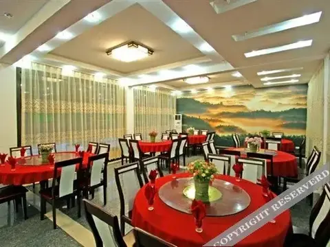 Ибинь: Tian Xia Cui Hotel