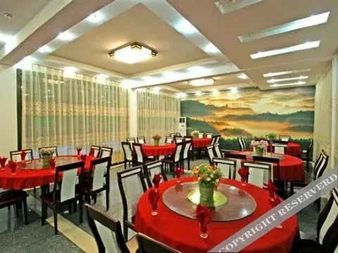 Ибинь: Tian Xia Cui Hotel