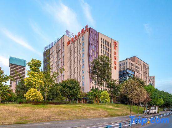 Чунцин: Vienna Hotel Chongqing Creative Park Branch