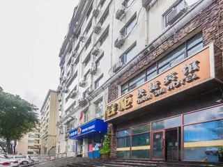 Харбин: Harbin Cashbox Express Hotel