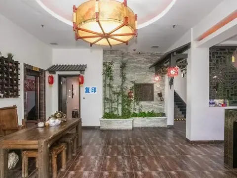 Харбин: Harbin Cashbox Express Hotel