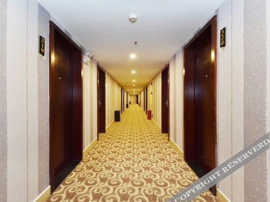 Шаньтоу: Youmi Hotel (Shantou High Speed Rail Station)