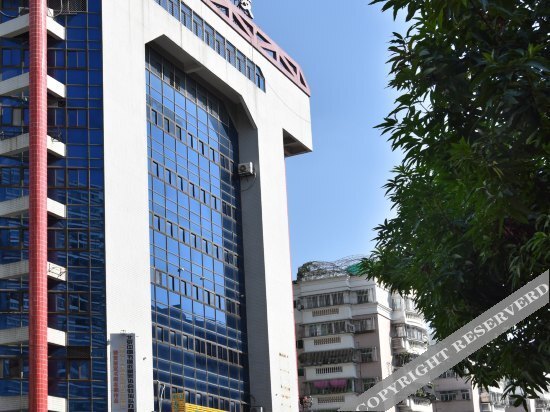 Шаньтоу: Youmi Hotel (Shantou High Speed Rail Station)