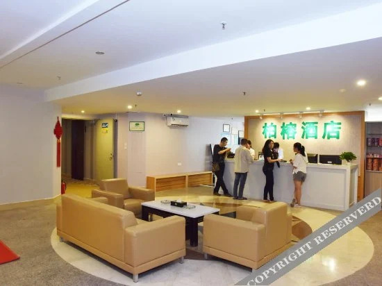 Шаньтоу: Youmi Hotel (Shantou High Speed Rail Station)