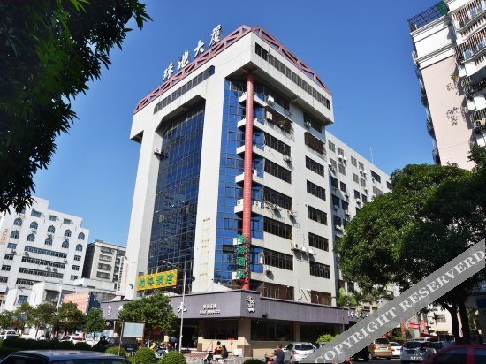 Шаньтоу: Youmi Hotel (Shantou High Speed Rail Station)