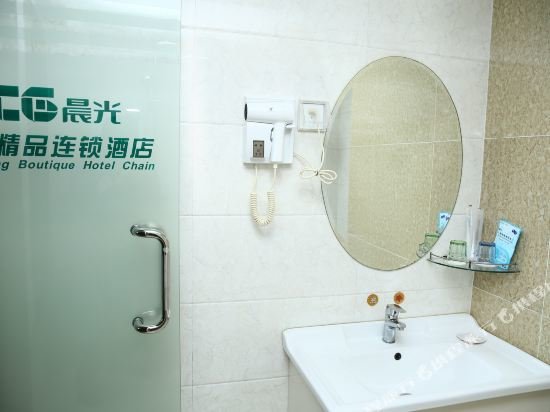 Цзинин: Chenguang Boutique Chain Hotel