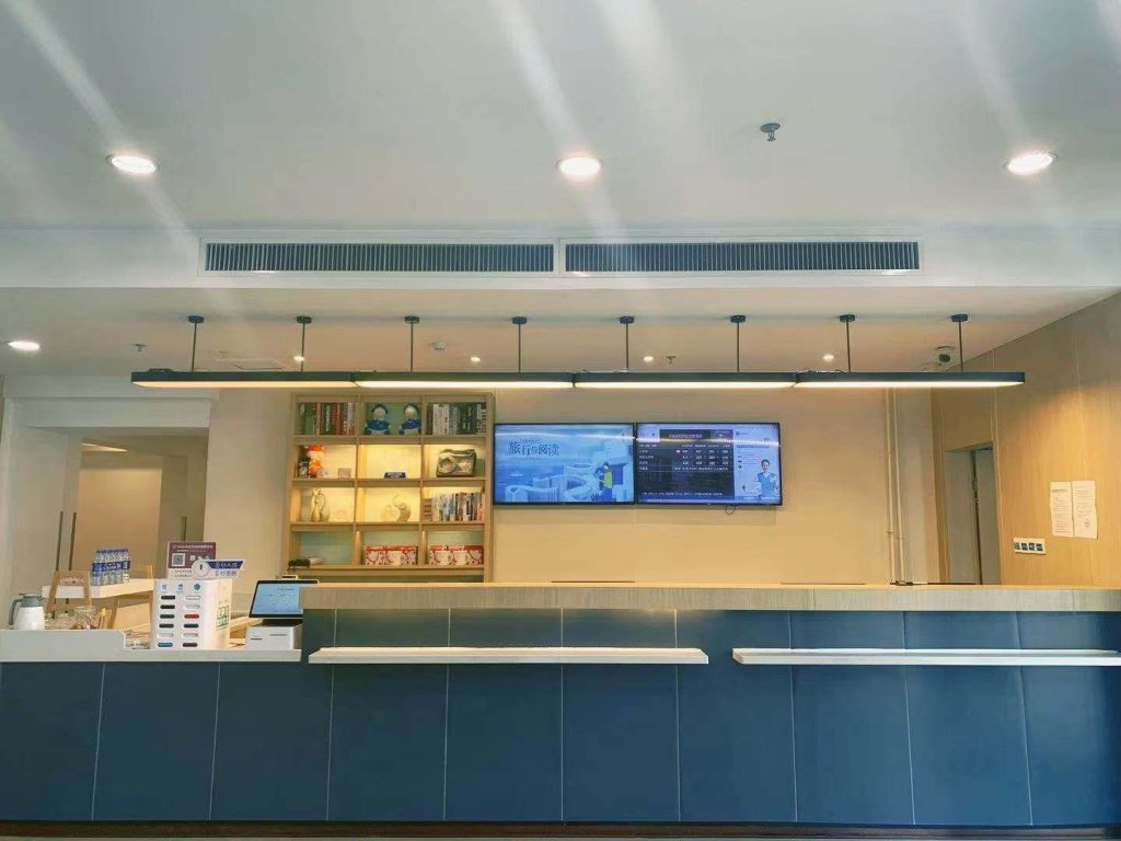 Сяньян: Hanting Hotel Xianyang Minsheng Xi Road