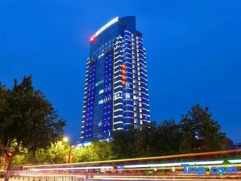 Кайфын: Bianjing Guomao Hotel (Kaifeng Xiaosongcheng Qingming Shangheyuan Store)