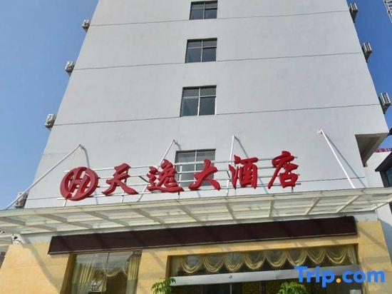 Tianyi Hotel Zhangjiajie — фото 4
