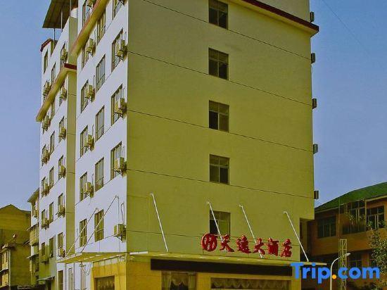 Tianyi Hotel Zhangjiajie — фото 1