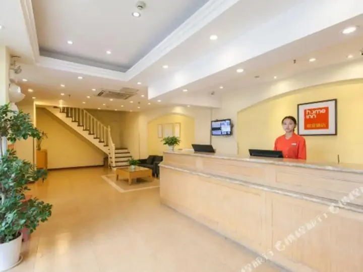 Ухань: Home Inn (Wuhan Guanggu Avenue Media and Communications College)