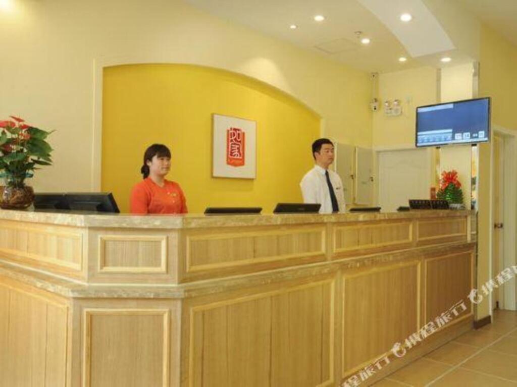 Ухань: Home Inn (Wuhan Guanggu Avenue Media and Communications College)