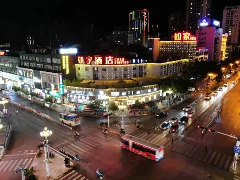 Юйси: Homeinn Hotel (Yuxi People's Hospital Wanda Plaza)