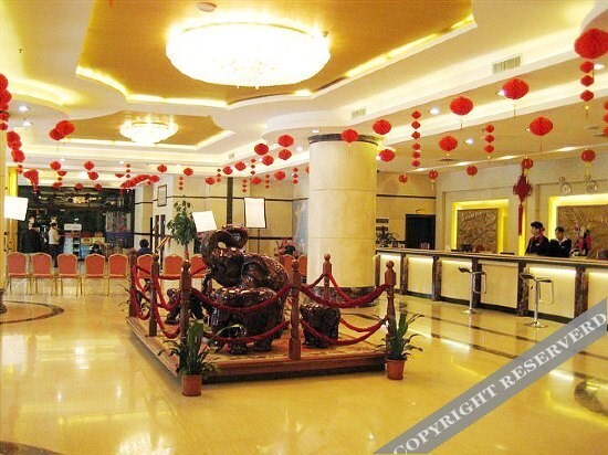Хэчи: Tomorrow International Hotel Bama