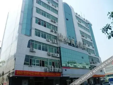 Чжаоцин: 肇庆新海仙阁大酒店