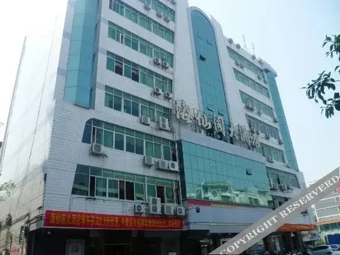 Чжаоцин: 肇庆新海仙阁大酒店