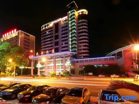Дунъян: Dongyang Garden Hotel