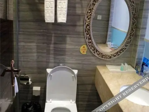 Фучжоу: 福清鑫都商务酒店