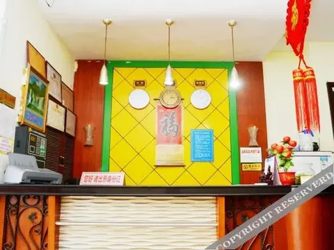 Хойчжоу: Dongsheng Hotel