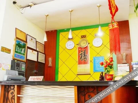 Хойчжоу: Dongsheng Hotel