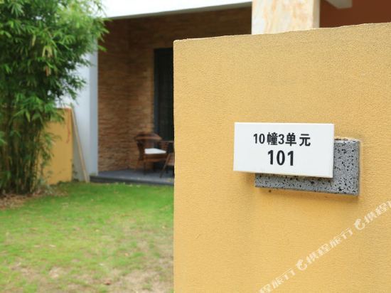 Aihao Seaview Apartment (Wanning Shenzhou Peninsula Branch) — фото 2