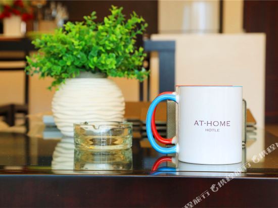 Ваньнин: Aihao Seaview Apartment (Wanning Shenzhou Peninsula Branch)