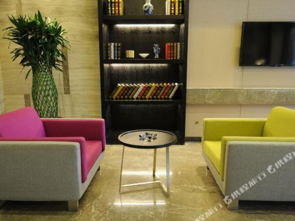 Наньчан: Green Sunshine Holiday Fashion Hotel