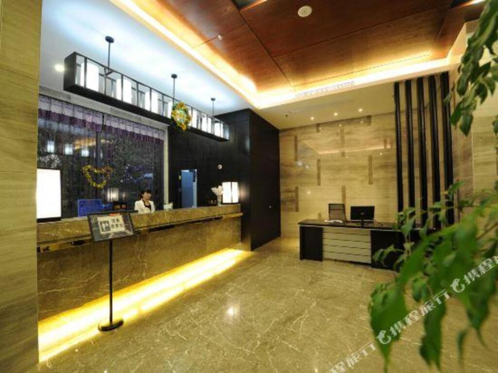 Наньчан: Green Sunshine Holiday Fashion Hotel