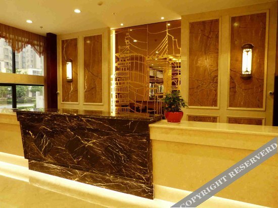 Уси: Ouya Business Hotel
