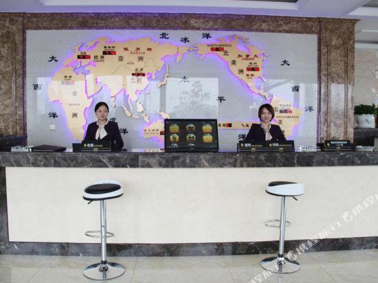 Цзиньчжун: Jintai Business Hotel