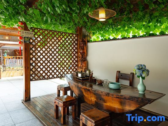Вэньчжоу: Yaqiu Courtyard Featured Hostel