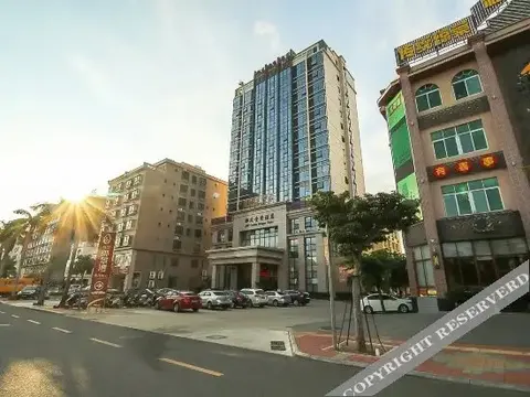 Цюнхай: Coconut Rhyme Golden Dragon Hotel (Qionghai Yinhai Road Flagship)
