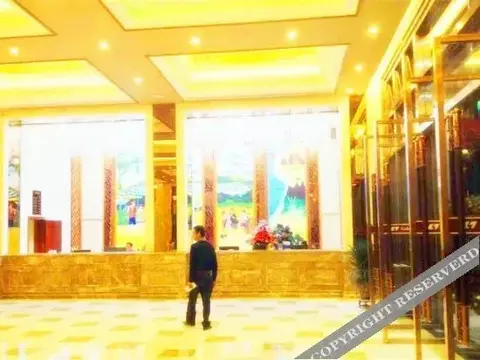 Цюнхай: Coconut Rhyme Golden Dragon Hotel (Qionghai Yinhai Road Flagship)