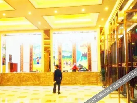 Цюнхай: Coconut Rhyme Golden Dragon Hotel (Qionghai Yinhai Road Flagship)