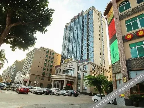 Цюнхай: Coconut Rhyme Golden Dragon Hotel (Qionghai Yinhai Road Flagship)