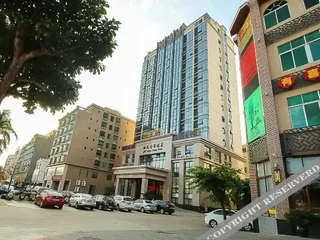 Цюнхай: Coconut Rhyme Golden Dragon Hotel (Qionghai Yinhai Road Flagship)