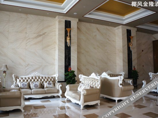 Цюнхай: Coconut Rhyme Golden Dragon Hotel (Qionghai Yinhai Road Flagship)