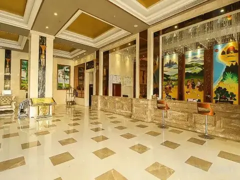 Цюнхай: Coconut Rhyme Golden Dragon Hotel (Qionghai Yinhai Road Flagship)