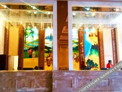 Coconut Rhyme Golden Dragon Hotel (Qionghai Yinhai Road Flagship) — фото 5