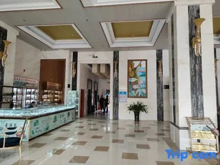 Цюнхай: Coconut Rhyme Golden Dragon Hotel (Qionghai Yinhai Road Flagship)