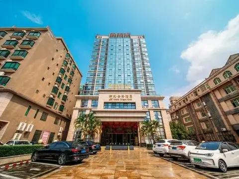 Цюнхай: Coconut Rhyme Golden Dragon Hotel (Qionghai Yinhai Road Flagship)