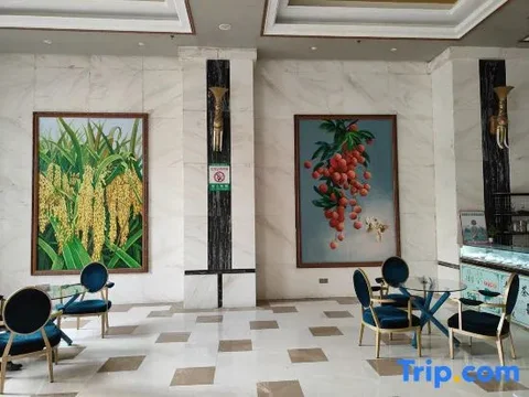 Цюнхай: Coconut Rhyme Golden Dragon Hotel (Qionghai Yinhai Road Flagship)
