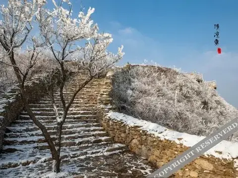 Ухань: Qingliangzhai Resort Hotel
