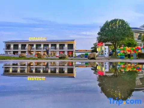Ухань: Qingliangzhai Resort Hotel