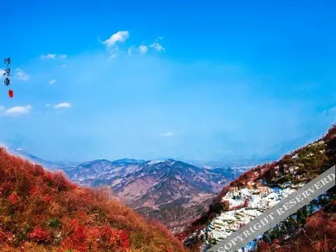 Ухань: Qingliangzhai Resort Hotel